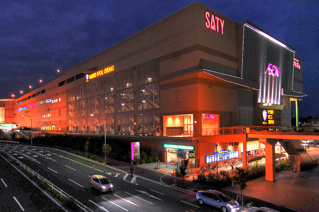 ＳＡＴＹ 高の原店