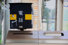 大河原駅２
