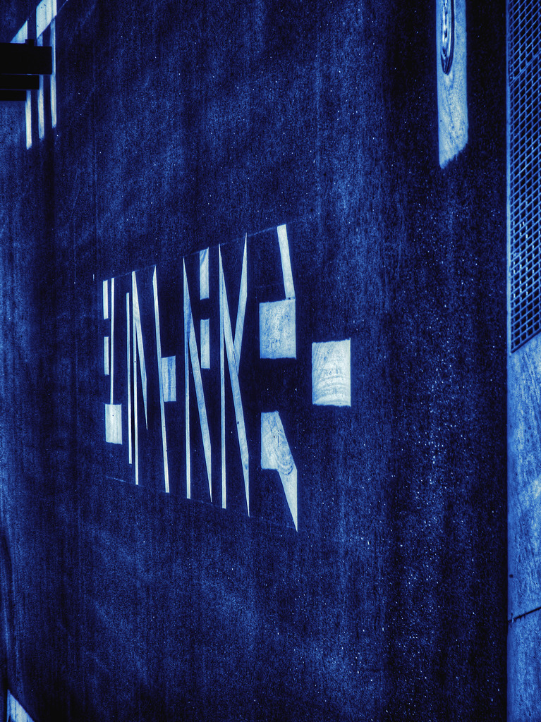 クイズ/HDR
