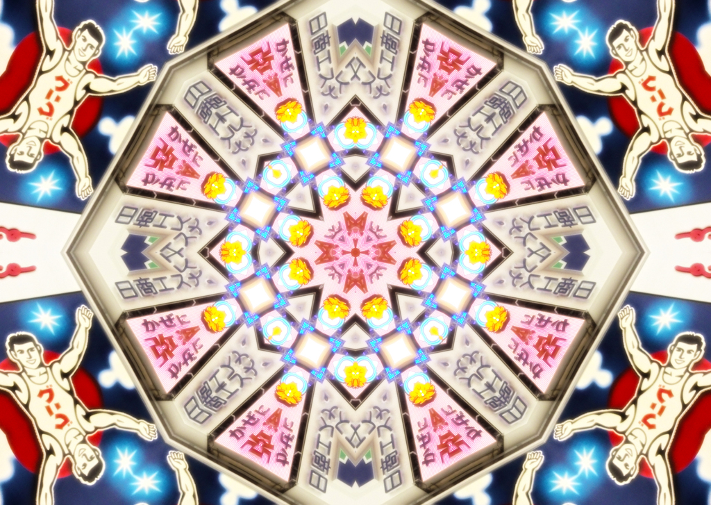 kaleidoscope　大阪・道頓堀02-2