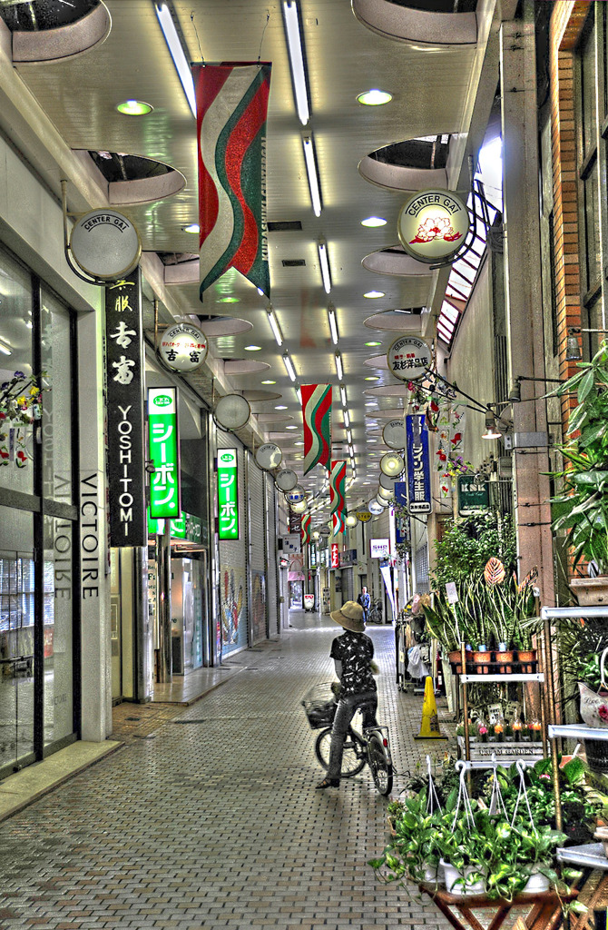 Kurashiki city 11 /HDR