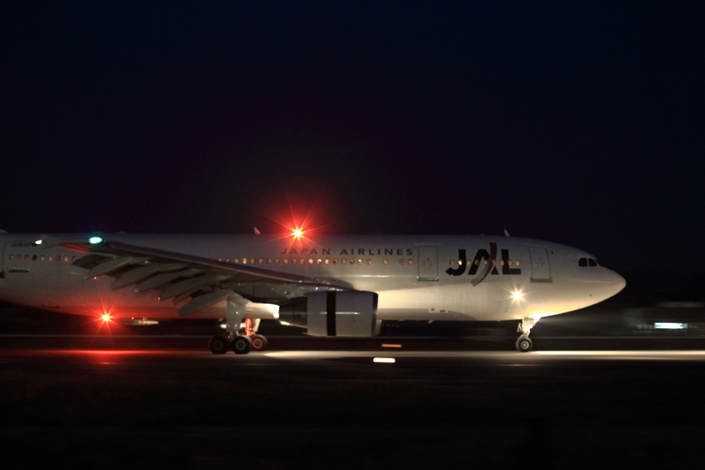 JAL A300-600R