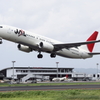 JAL B737-800 出雲空港から飛び立つ