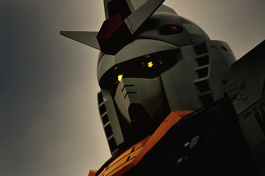 ガンダム。