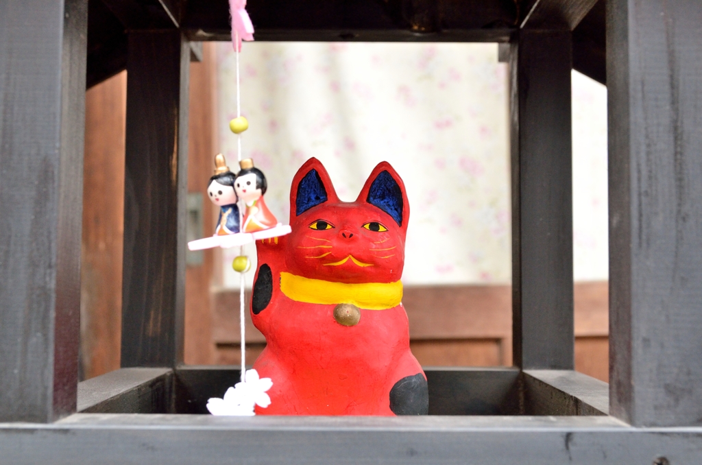 いらっしゃい