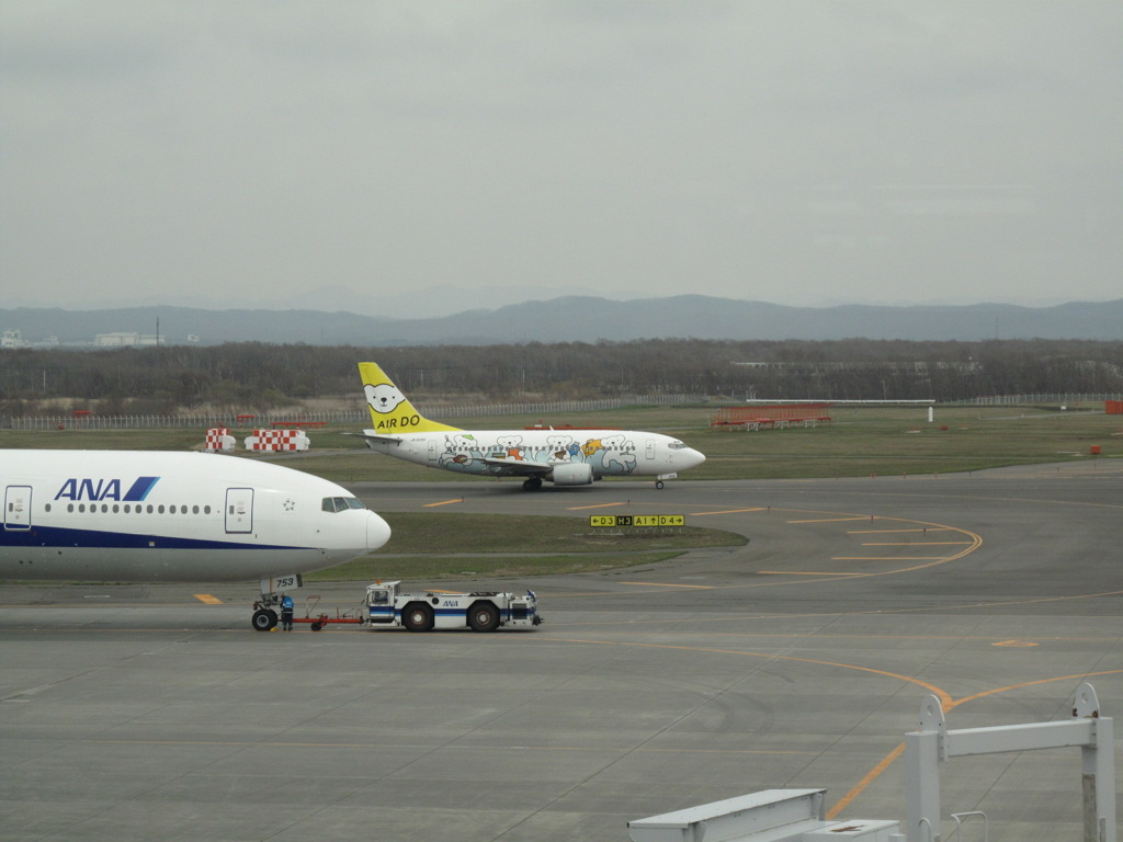新千歳空港