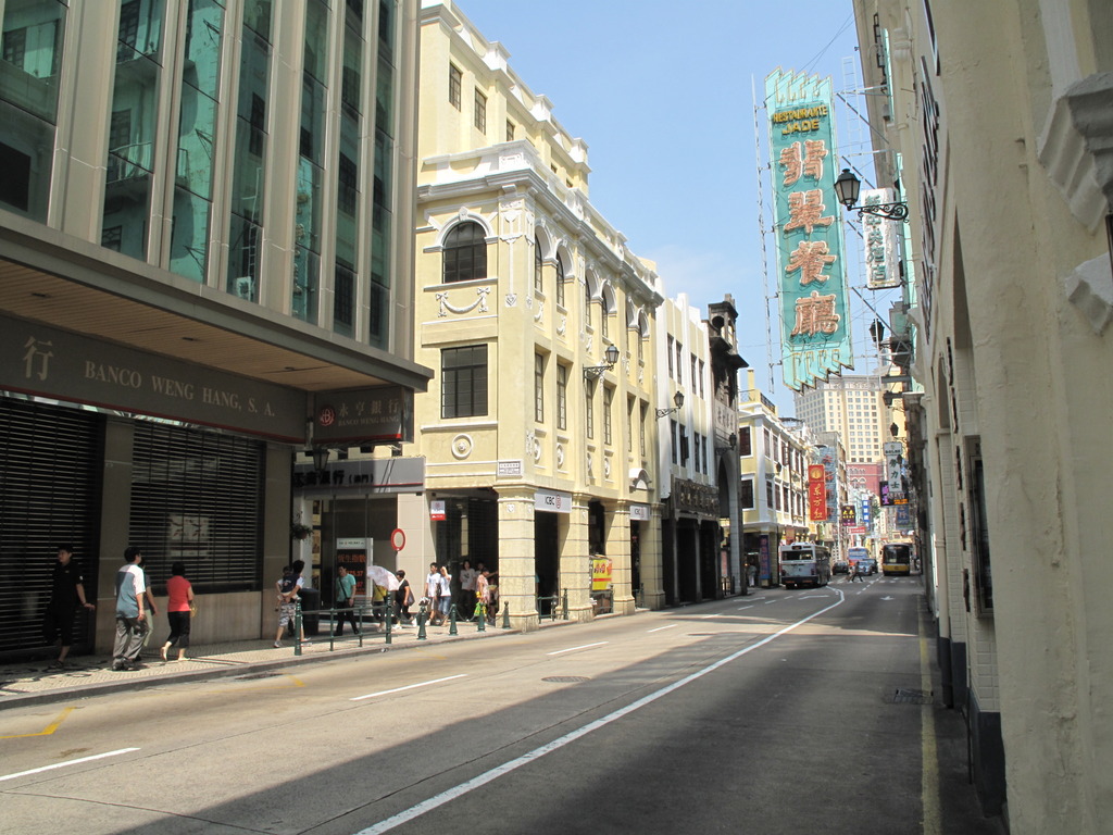 新馬路