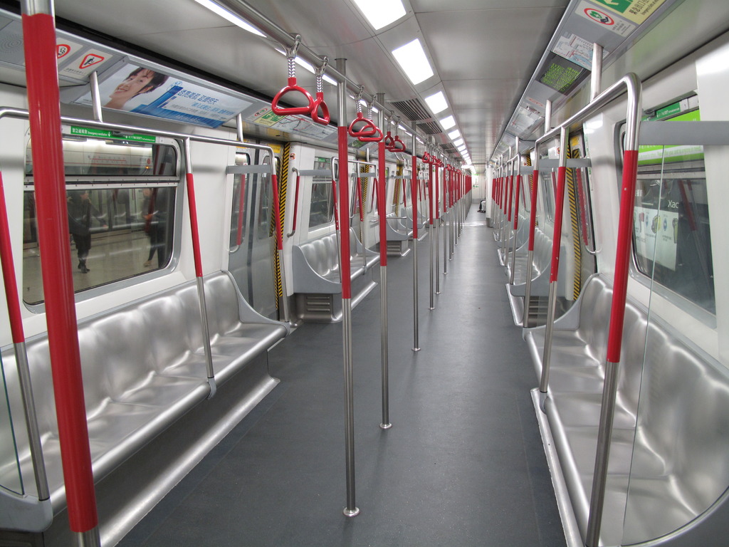 MTR