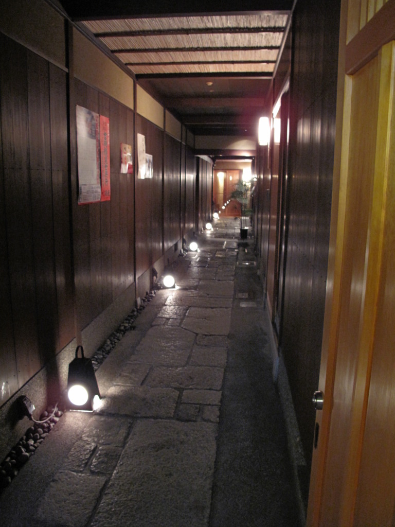 先斗町