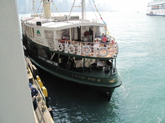 STAR FERRY'S HARBOUR TOUR