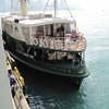 STAR FERRY'S HARBOUR TOUR