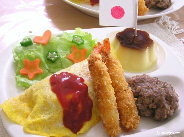 大人でも食べたい。