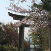 売布神社