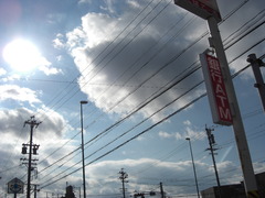 空
