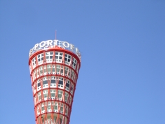 おおきなキャンドル