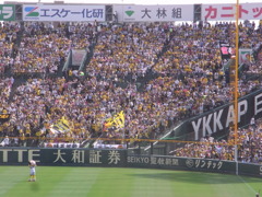トラッキーを探せ！
