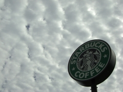 フラペチーノな空
