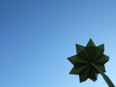 空に向かって