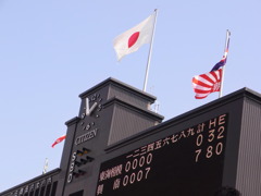 ビッグイニング