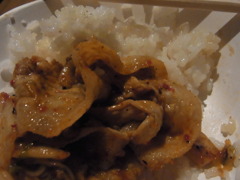 Butakim on the rice