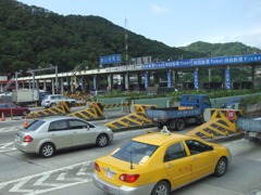 高速