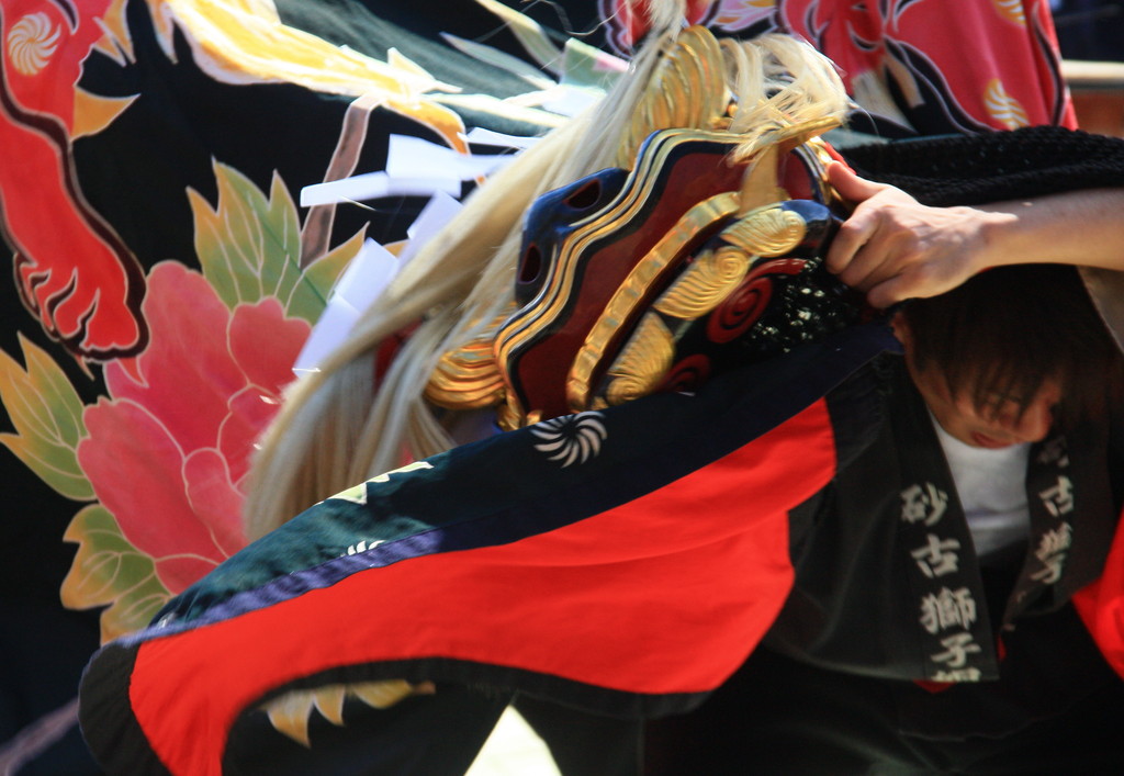 獅子舞