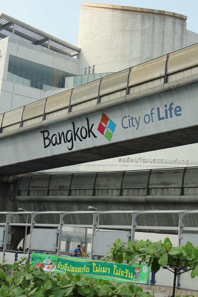 Bangkok - City of Life