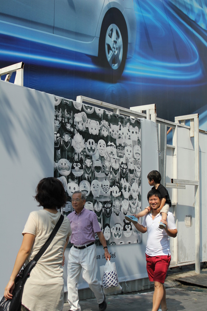 Bangkok 2011