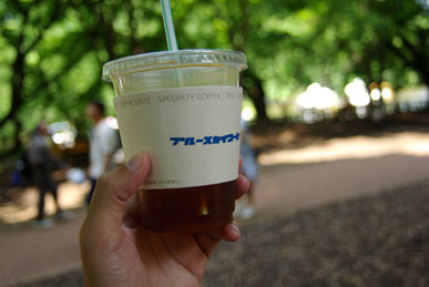 井の頭公園３