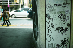 SDIM0504
