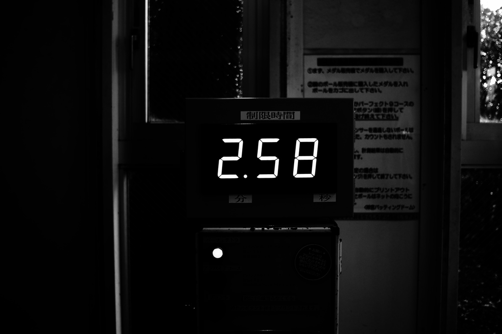 DSCF4393