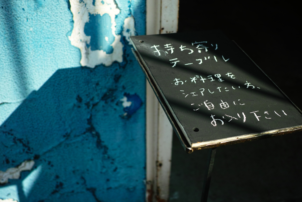 SDIM3988