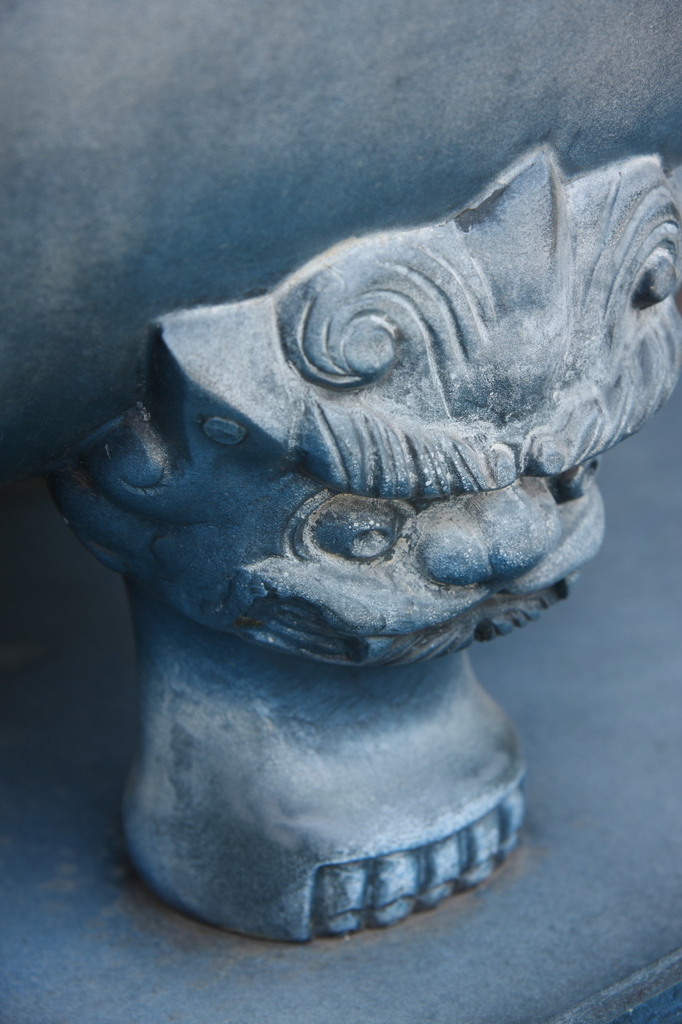 獅子