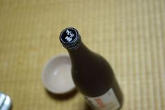 酒