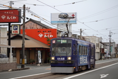 路面電車とヤマサちくわ