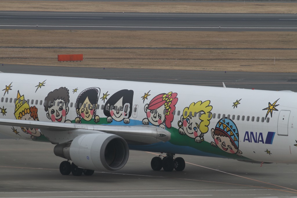 ７DでB７