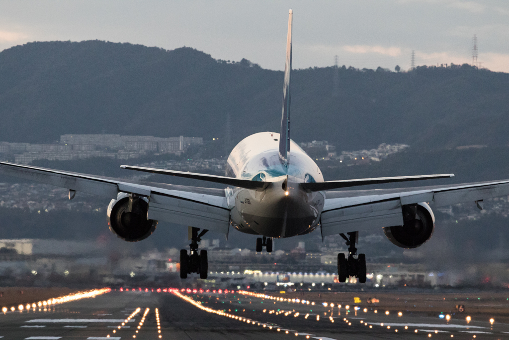 landing