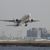 take off