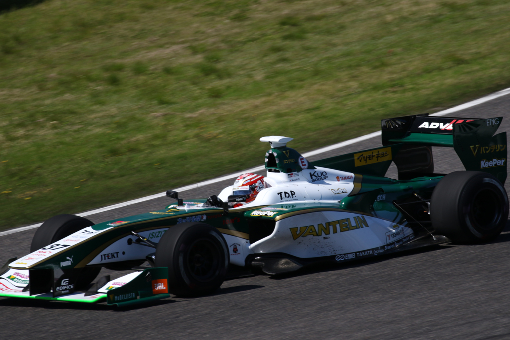 KAZUKI   NAKAJIMA
