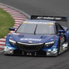 #17  KEIHIN NSX