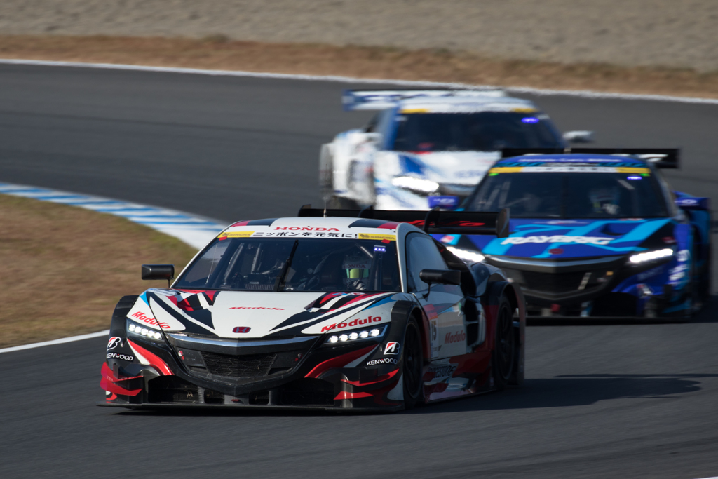 NSX