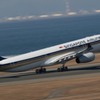 take off！
