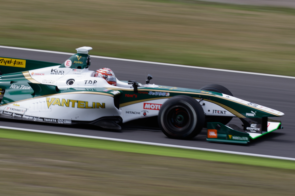KAZUKI  NAKAJIMA 2