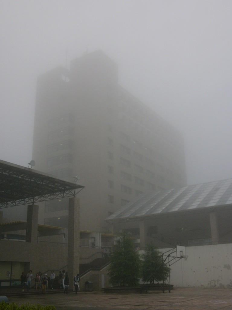 霧の魔塔