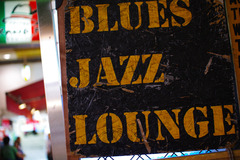 BLUES JAZZ LOUNGE