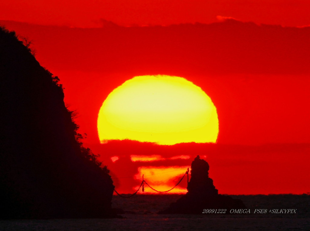 風早のだるま夕日　１２・２２