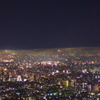 TOKYO HORIZON