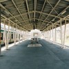 station