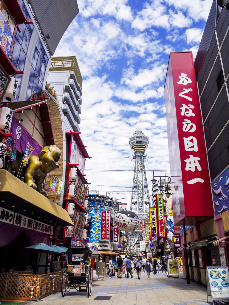 通天閣の空に