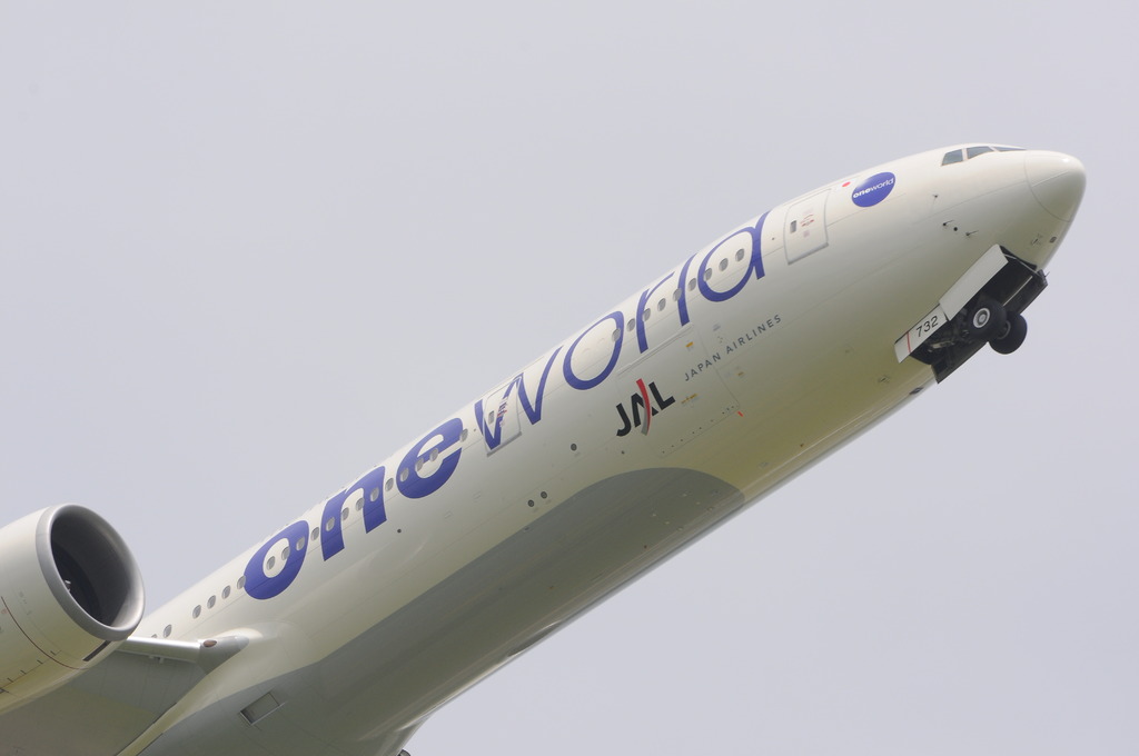 one world